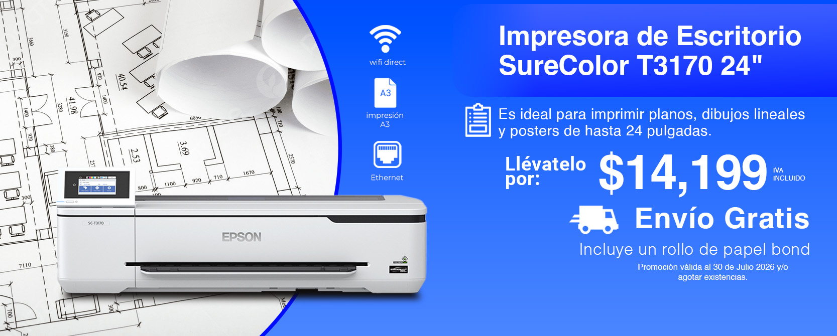 Promocion T3170